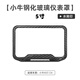 寶島哥適用小牛NST Citi/NXL/NX/NXT/25款NXT儀表罩高清透明殼防水殼蓋 鋼化玻璃-水轉印