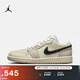 耐克（NIKE）Jordan官方耐克喬丹AJ1板鞋女運動(dòng)鞋冬季新款復古低幫緩震HQ3440 101沙堆白/黑/棉布白/冰川藍/椰奶色 42