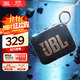 JBL GO4 音樂(lè )金磚四代 【國家補貼】藍牙音箱 戶(hù)外便攜音箱 手機電腦音響  jbl go4 雙11購物 焦糖黑
