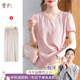雪夕（XUEXI）媽媽夏裝2025新款短袖雪紡小衫時(shí)尚氣質(zhì)中老年女裝條紋上衣