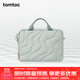 tomtoc手提電腦包女士14英寸筆記本內膽包蘋(píng)果MacBook Pro M5保護套A28 浮云淡水 14英寸