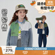 馬·拉?。∕.Latin）/童裝兒童外套年春裝新款男女童大童拼色寬松牛仔外套 牛仔淺藍 110cm