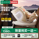 怡戈（Ekobebe）兒童安全座椅0-12歲汽車(chē)用新生嬰兒車(chē)載座椅加熱通風(fēng)觸控版金星白