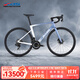 喜德盛（xds）公路自行車(chē)24款RS7碳纖維車(chē)架前叉 電子變速 24速 綜合型 流星藍(FORCE版) S碼