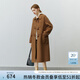 FANSILANEN范思藍恩22FS4106韓系氣質(zhì)牛角扣大衣女秋冬學(xué)院風(fēng)雙面羊毛呢外套 駝色 XXS