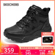 斯凱奇（Skechers）靴子男鞋2025新款秋冬季厚底增高高幫靴軟底休閑工裝靴211317