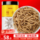 修年堂 遠志100g 精選抽芯率高遠志茶 遠志搭配菖蒲茶益智仁中藥材原料