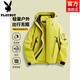 花花公子（PLAYBOY）沖鋒衣男女款三合一可拆卸2025冬季新款防風(fēng)防水加絨加厚大碼外套 熒光綠（三合一） XL （建議150-170斤）