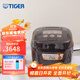 虎牌（TIGER）日本進(jìn)口智能壓力IH土鍋涂層電飯煲家用5L大容量6-8人JPT-H18C 5升 棕色 5L