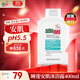 施巴（sebamed）睡蓮安肌沐浴露滋養保濕舒緩香氛沐浴乳秋冬400男女通用德國進(jìn)口