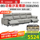左右沙發(fā)簡(jiǎn)約客廳零靠墻電動(dòng)功能皮藝沙發(fā)DZY6013四雙 青云灰