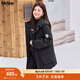 MsShe【三防羽絨服】大碼女裝2025冬裝胖mm戶(hù)外保暖90%白鴨絨外套 黑色現貨 4XL