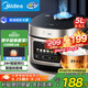 美的（Midea）電飯煲電飯鍋4-5人家用5升大容量 炫彩大屏金屬機(jī)身大火力煮飯鍋智能預(yù)約微壓MB-RE517