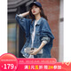 德瑪納（dme）牛仔外套女春季新款運動(dòng)潮流顯瘦休閑上衣 A款牛仔藍色 L