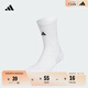 adidas抗菌舒適中筒籃球襪男女阿迪達斯官方 白/黑色 M