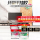 德高環(huán)氧干掛結構膠 干掛AB膠 替代云石膠 背景墻 純白色14KG