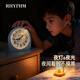 麗聲（RHYTHM）麗聲高中初中小學(xué)生專(zhuān)用靜音夜燈可愛(ài)鬧鐘兒童男孩簡(jiǎn)單實(shí)用起床神器叫醒大鬧鈴超大聲  CRE864NR04