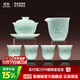景德鎮陶瓷茶具套裝影青雕刻蓋碗茶杯茶具整套送禮男士高檔搬家禮品禮盒 【人氣熱賣(mài)】遠山茶具套組-影青 6頭