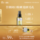 阿芙（AFU）爽膚水馬迷純露90ml 化妝水噴霧 柔膚水濕敷水