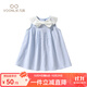 凡獵女童連衣裙夏裝2025新款洋氣兒童公主裙小女孩寶寶背心裙夏季 藍色 100 cm