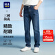 海瀾之家（HLA）牛仔褲男皮標點(diǎn)綴直筒褲五袋款褲子男秋季新復古回潮 牛仔藍過(guò)渡色（中）4F L 175/84A