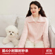 樂(lè )町大翻領(lǐng)線(xiàn)開(kāi)衫女秋冬季新款立領(lǐng)兩穿毛衣寬松短款外套 珊瑚粉色（現貨） S