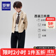羅蒙男童西裝套裝2025春秋款男孩高端禮服兒童韓版學(xué)院風(fēng)休閑西服 三件套：外套+長(cháng)褲+襯衫【贈領(lǐng)帶】 160