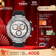 天梭（TISSOT）龔俊同款手表 競速系列男表 石英男士橡膠帶腕表運動(dòng)表生日禮物
