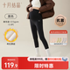 十月結晶打底褲冬季孕婦褲厚絨外穿瑜伽鯊魚(yú)褲無(wú)縫托腹無(wú)痕褲 黑色XL碼
