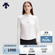 DESCENTE迪桑特WOMEN’S SKI STYLE系列女士長(cháng)袖針織衫 CR-奶油色 M (165/84A)