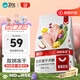 衛仕食薈雙拼凍干犬糧 狗干糧 幼成犬通用全價(jià)狗糧 2.5kg【原料透明】
