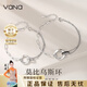 Vana莫比烏斯銀情侶手鏈一對男女生日禮物送男女朋友老婆 手鏈情侶一對精美禮盒