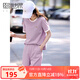 熙世界（sllsky）休閑套裝女裝2025夏季新款衣服撞色圓領(lǐng)短袖T恤直筒長(cháng)褲兩件套 薰衣草紫 S