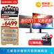 三星（SAMSUNG）玄龍騎士G8 32英寸 OLED 4K 240Hz電競(jìng)高刷游戲 G81SF 護(hù)眼辦公 臺(tái)式筆記本外接 G80SD 電腦顯示器 無Ai系統(tǒng)/無音箱 LS32FG812SCXXF 官