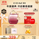 蔻馳（COACH）以玫瑰之名女士香水30ml禮盒 節(jié)日生日禮物送女友閨蜜香氛