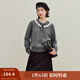 茵曼2025秋冬女裝新款絨感花邊系帶開(kāi)衫毛衣簡(jiǎn)約通勤長(cháng)袖針織外套 貴族灰 S