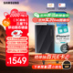 三星（SAMSUNG）2TB Type-c USB 3.2 移動(dòng)固態(tài)硬盤(pán)（PSSD）T9 玄影黑 NVMe讀速2000MB/s 手機直連筆記本外接 
