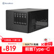 銀昕（SilverStone）CS351 Nas多硬盤(pán)位機箱（支持MATX主板/3.5