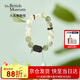 大英博物館東方夢(mèng)境系列竹夜清風(fēng)葡萄石黑檀木手鏈送女友生日禮物