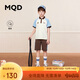 MQD童裝男童夏裝套裝polo領(lǐng)T恤兒童兩件套運(yùn)動(dòng)短袖 米白 130