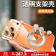 ENCAI適用蘋(píng)果17promax手機殼新款透明360°磁吸充電支架iPhone17外殼自帶鏡頭膜外殼全包防摔簡(jiǎn)約男女 【全透明】360°磁吸解壓支架丨自帶鏡頭膜 iPhone17promax