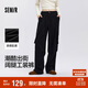 森馬（Semir）[商場(chǎng)同款]休閑褲女闊腿褲潮2025春季松緊腰工裝褲101125127016A