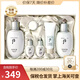 后（The history of whoo） 韓國進(jìn)口后套裝水妍套盒拱辰享天氣丹 【加量】雪玉凝水乳6件白皙祛瑕