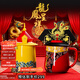 阿波羅之夢(mèng)龍鳳杯結(jié)婚禮物高檔新婚禮物送新人訂婚故宮風(fēng)文創(chuàng)情侶水杯對(duì)杯子