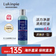 科顏氏（Kiehl's）金盞花潔面啫喱氨基酸男士洗面奶控油祛痘水潤保濕溫和清潔230ml 男士潔面啫喱250ml