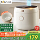 小熊（Bear）電飯煲 小型2-3人 家用功能3L電飯鍋 智能防溢預約陶瓷油元釜微壓柴火飯米飯鍋 DFB-C30L3國家補貼