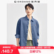佐丹奴牛仔襯衫男純棉小熊刺繡男生時(shí)尚長(cháng)袖牛仔襯衣01044103