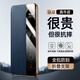 JECE【創(chuàng)新升級(jí)丨磁吸翻蓋】適用華為mate60pro手機(jī)殼鏡頭全包保護(hù)真皮套mate60/+防摔視窗高端商務(wù) 【寶石藍(lán)】360°防摔 | 智能視窗 | 磁吸真皮 Mate60Pro/Pro+