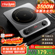 優(yōu)陽(yáng)電磁爐商用電磁爐大功率3500W家用電磁爐電磁爐智能一體機爆炒炒菜不銹鋼YS-3506