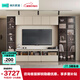 林氏家居客廳家用電視柜展示柜輕奢高級感柜子TV2M【五件套丨雙層電視柜】